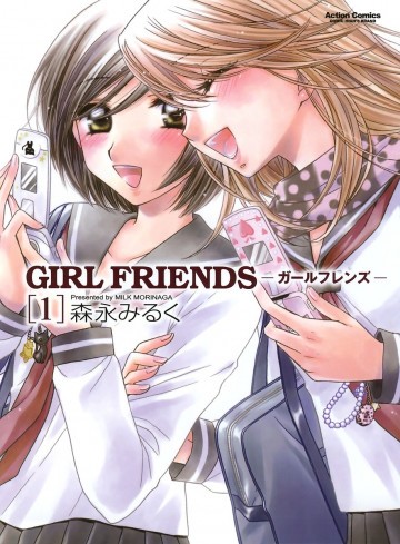 GIRL FRIENDS 1