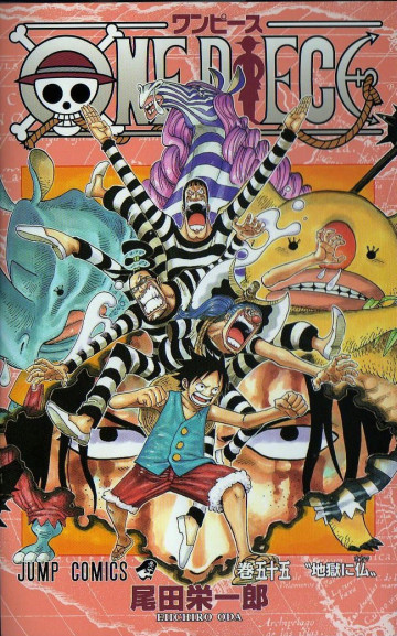 ONE PIECE モノクロ版