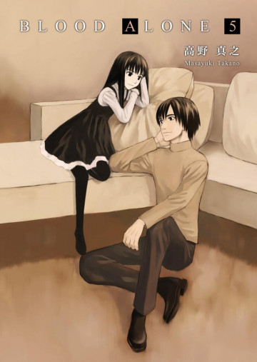 BLOOD ALONE 5