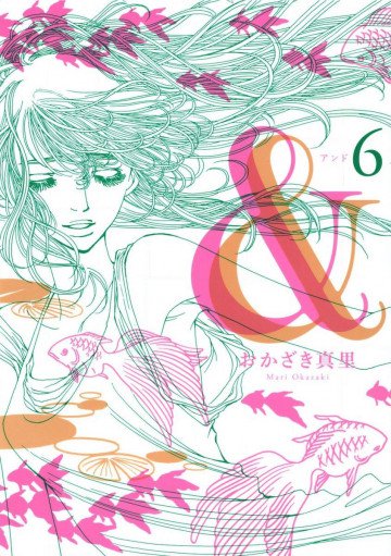 & 6