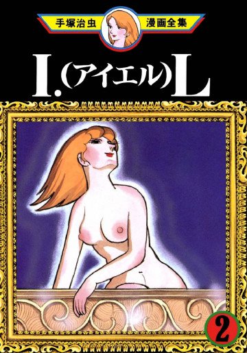 I.L 2