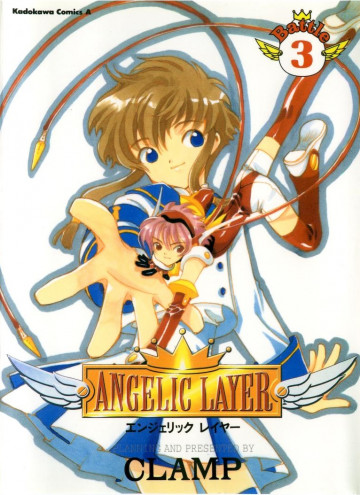 ANGELIC LAYER 3