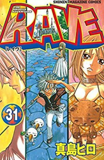 RAVE 31