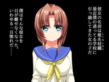 引っ越してきたあの娘は美少女JK妻ー絶倫男の肉奴隷ー 