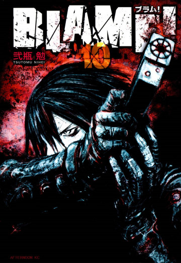 BLAME! 10