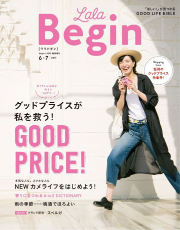 LaLa Begin 6･7 2017 