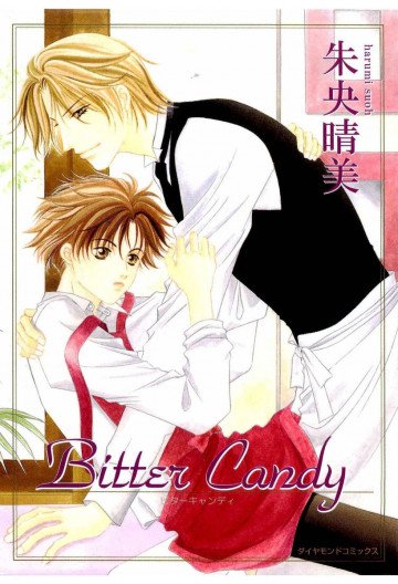 Bitter candy 