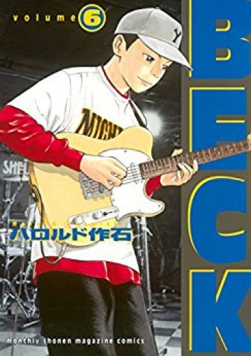 BECK 6
