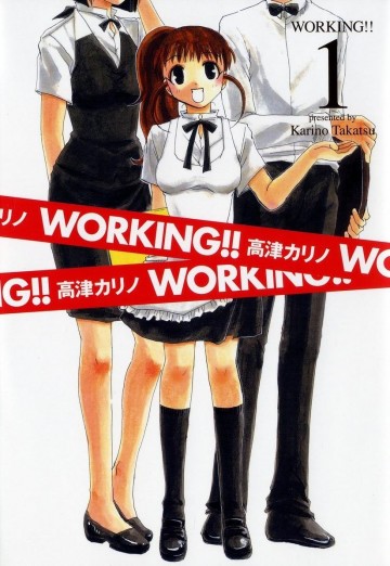 WORKING!! 1