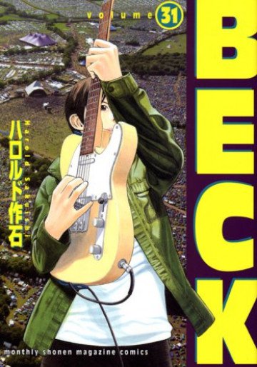 BECK 31