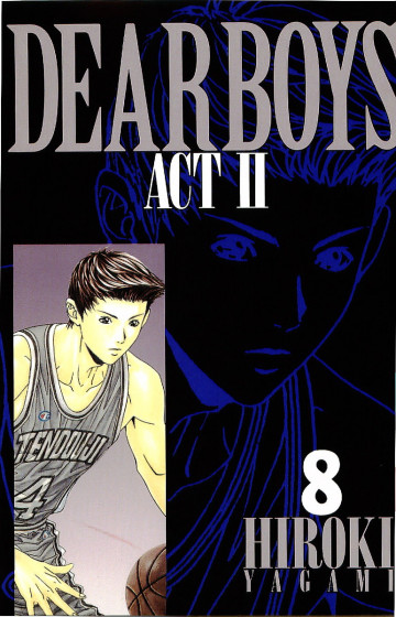 DEAR BOYS ACT II 8