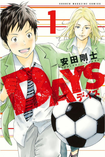 DAYS 1