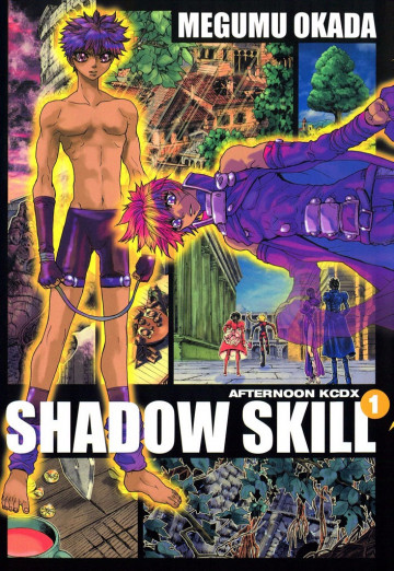 SHADOW SKILL 1
