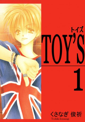 Toy’s 1