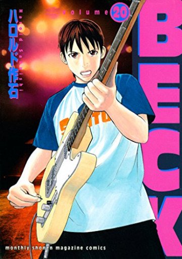 BECK 20