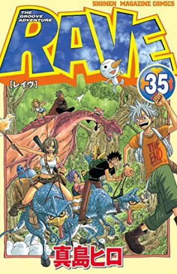 RAVE 35