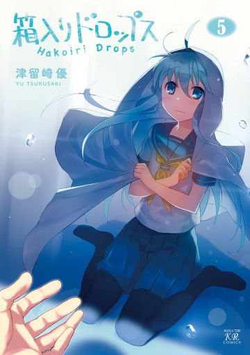 箱入りドロップス 5