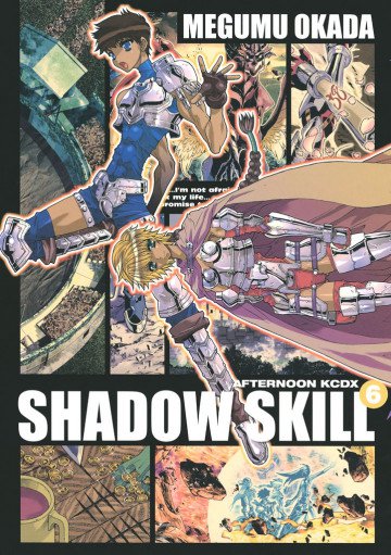 SHADOW SKILL 6
