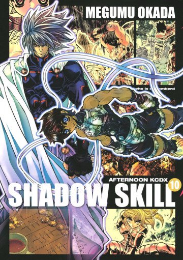 SHADOW SKILL 10