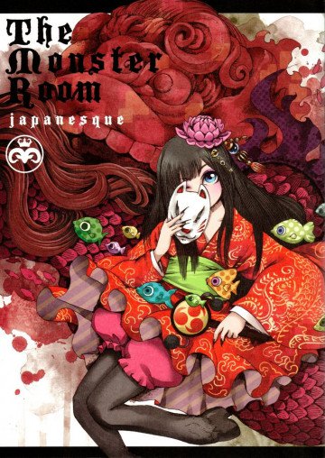 TheMonsterRoom Japanesque 