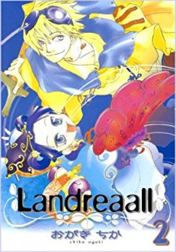 Landreaall 2