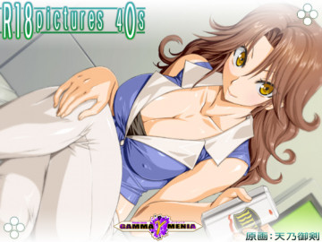 R18Pictures4Os 