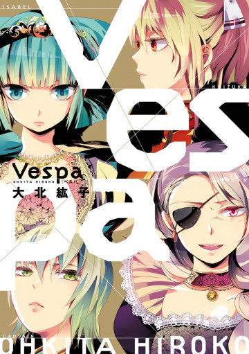 Vespa 