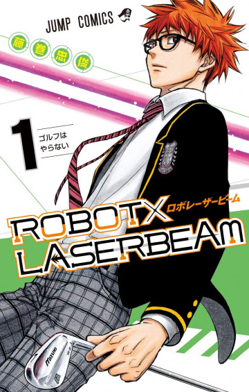 ROBOT×LASERBEAM 1
