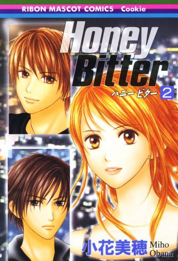 Honey Bitter 2
