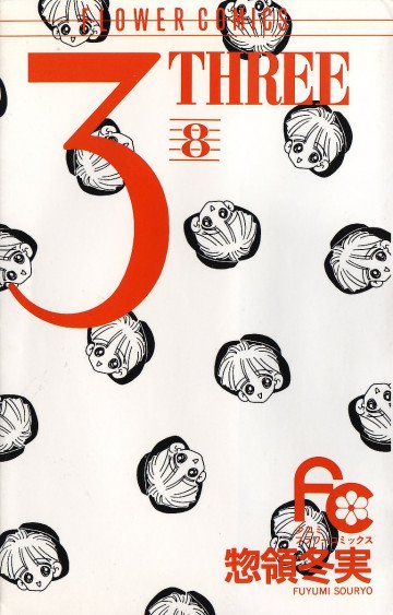 3(THREE) 8