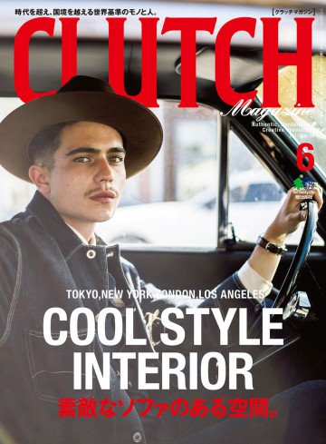 CLUTCH Magazine Vol.55 