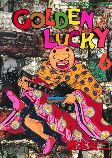 GOLDEN LUCKY 6