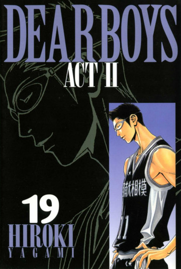 DEAR BOYS ACT II 19