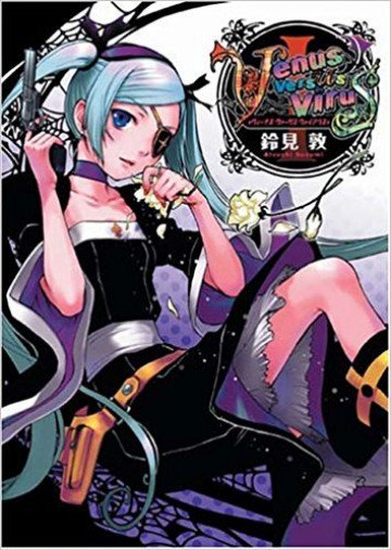 Venus Versus Virus 1