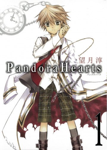 PandoraHearts