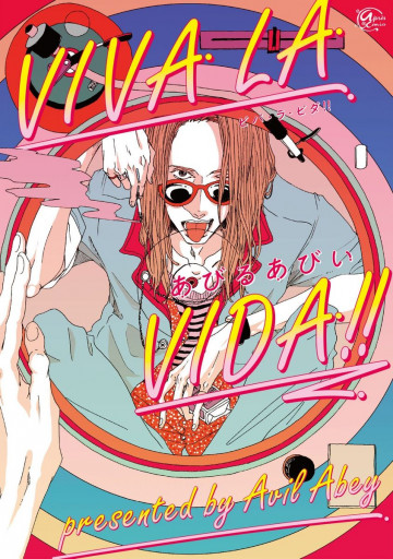 VIVA LA VIDA!! 