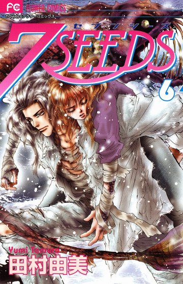 7SEEDS 6