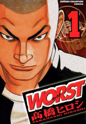 WORST 1