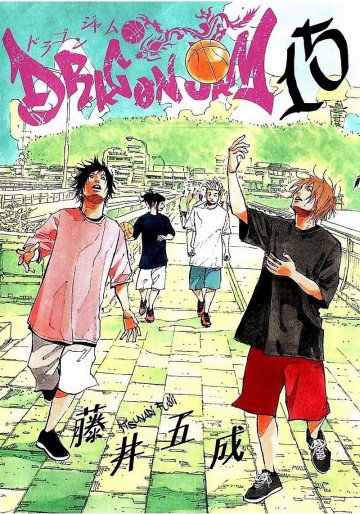 DRAGON JAM 15
