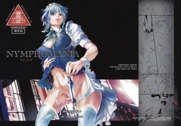 NYMPHOMANIA 