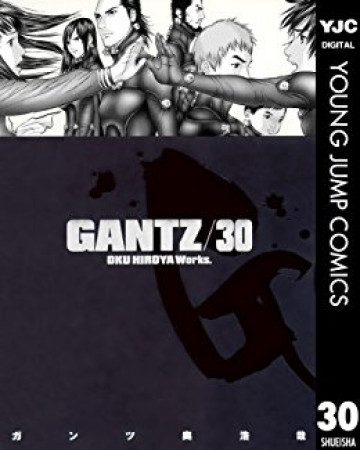 GANTZ 30