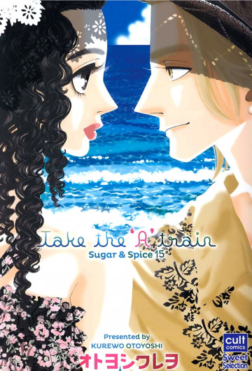 Sugar&Spice 15