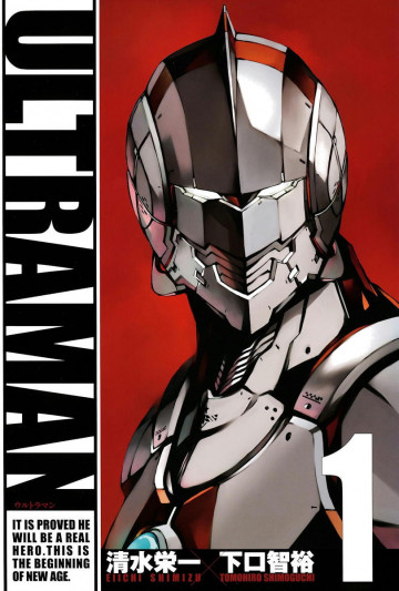 ULTRAMAN 1