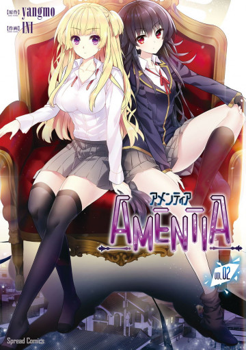 AMENTIA 2