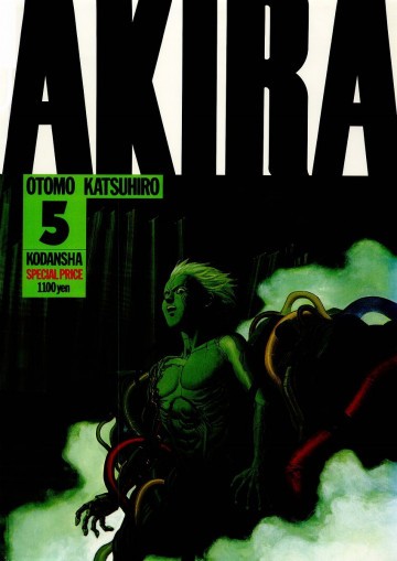AKIRA 5