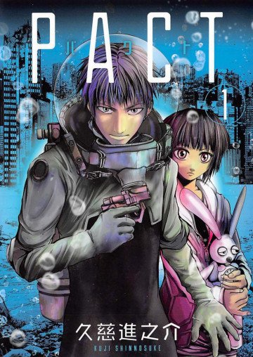 PACT 1