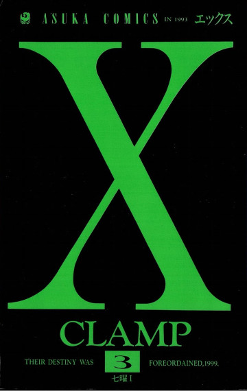 X 3