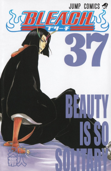BLEACH モノクロ版 37