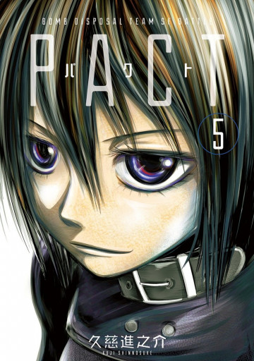 PACT 5