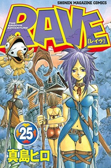 RAVE 25